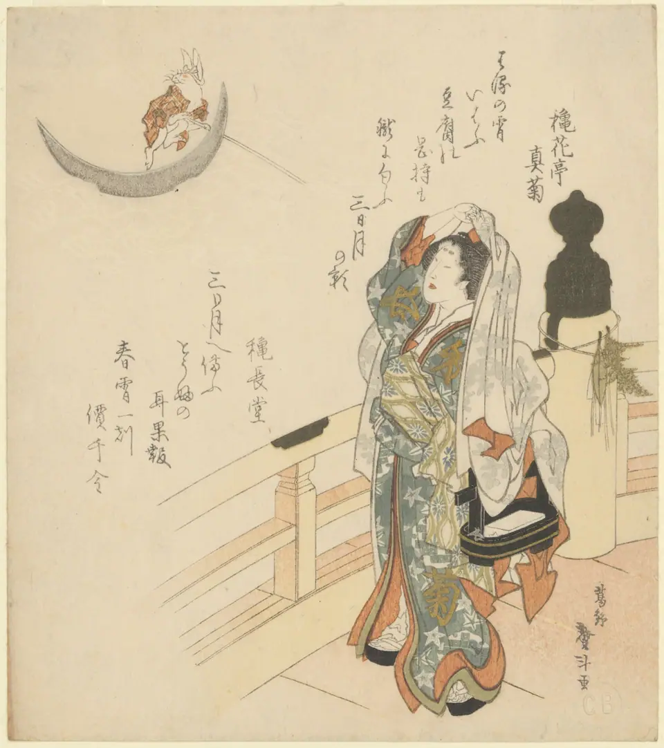Ilustración japonesa de Katsushika Hokusai: una mujer observa a un conejo remar sobre la luna creciente